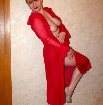 Галиночка, 45